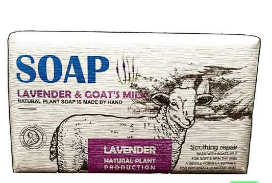 Lavender & Goat’s Milk Soap 248g